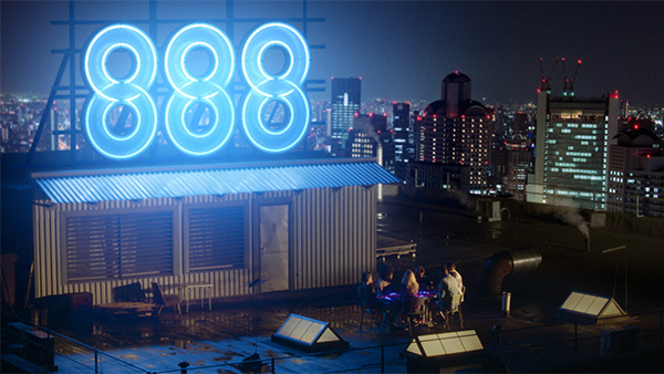 888 logo